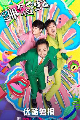 渝中seo搜索优化