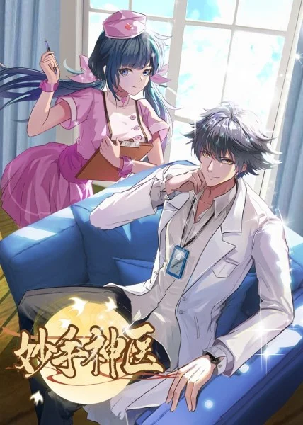 seo内容撰写是什么